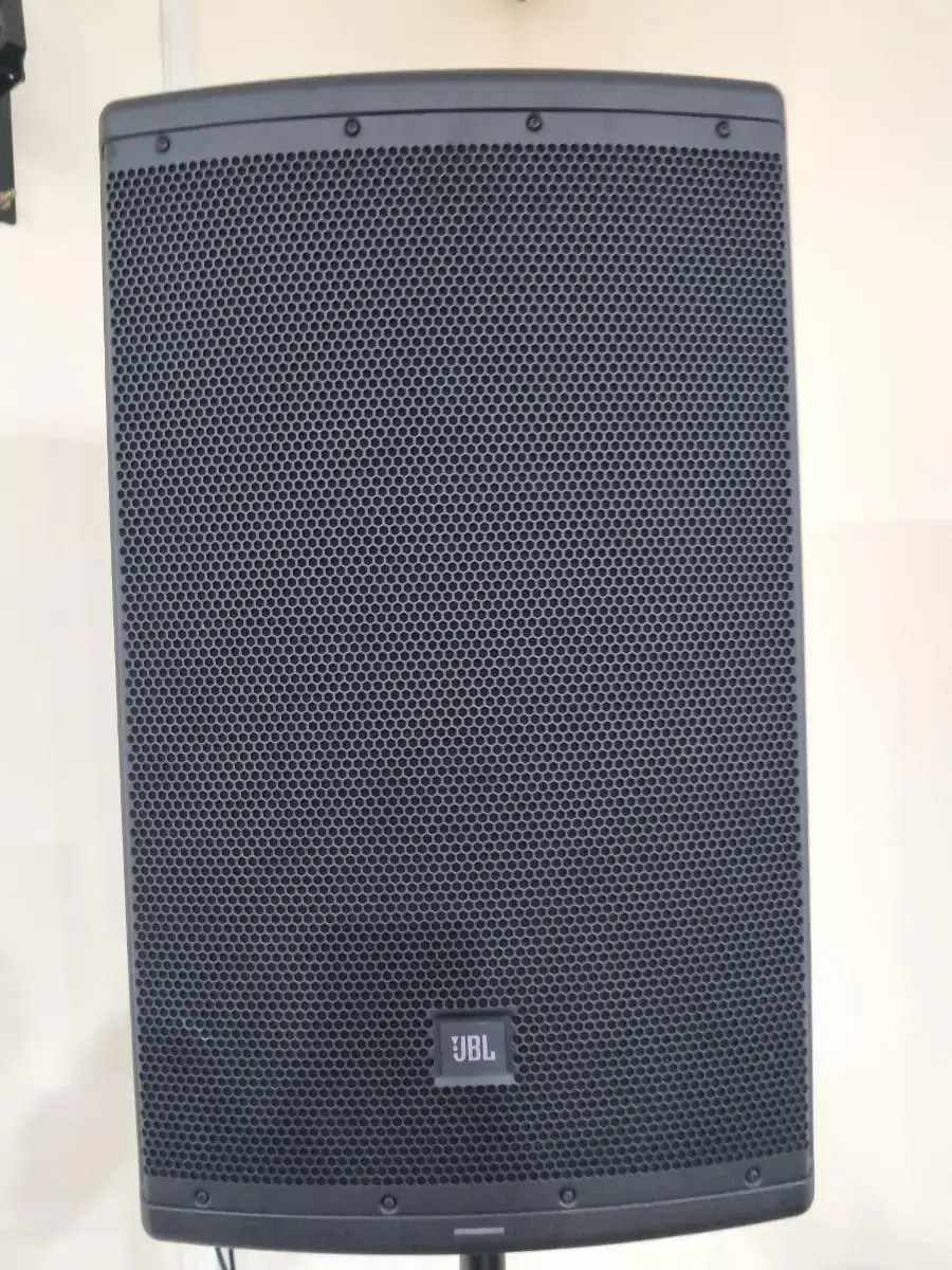 Jbl 615 hot sale